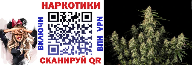 Хочу наркоту Высоковск Гашиш  kraken зеркало  APVP  МЕФ  МАРИХУАНА 