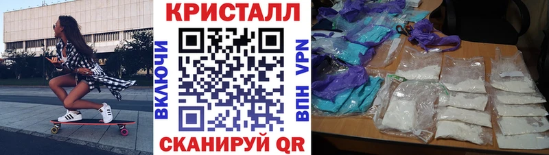 АМФЕТАМИН VHQ  Высоковск 