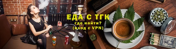 героин Белоозёрский