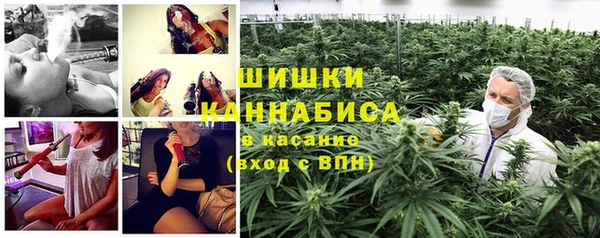 героин Белоозёрский