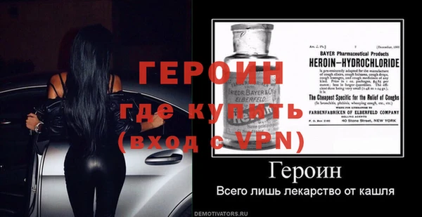дистиллят марихуана Белокуриха
