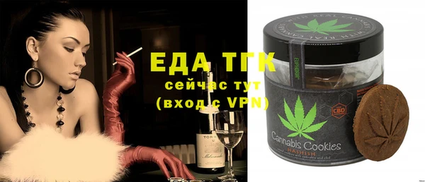 Альфа ПВП Зерноград
