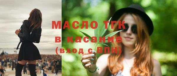 героин Белоозёрский
