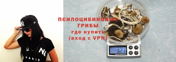 дистиллят марихуана Белокуриха