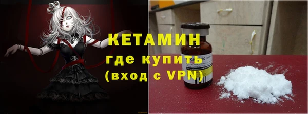 дистиллят марихуана Белокуриха
