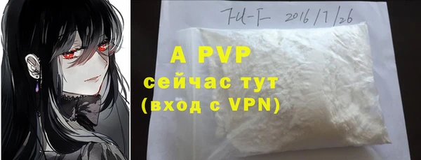 героин Белоозёрский