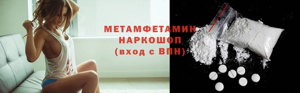 героин Белоозёрский