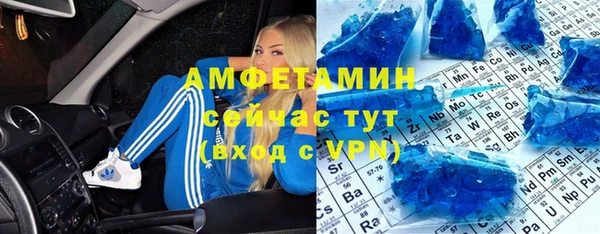 героин Белоозёрский