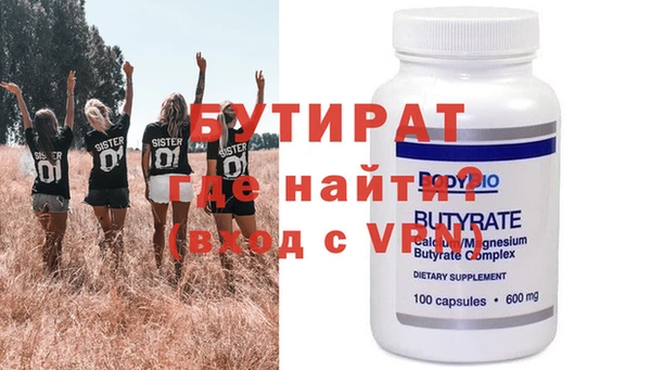 героин Белоозёрский