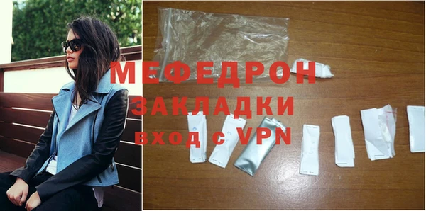 дистиллят марихуана Белокуриха
