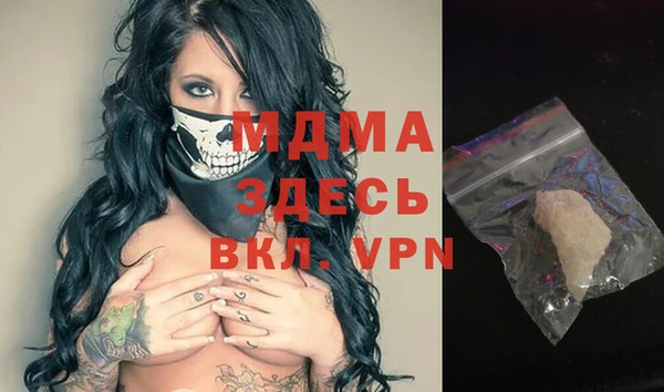 героин Белоозёрский