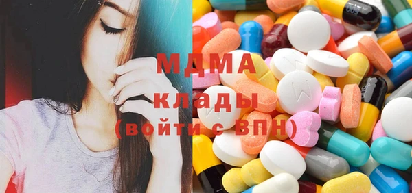 героин Белоозёрский