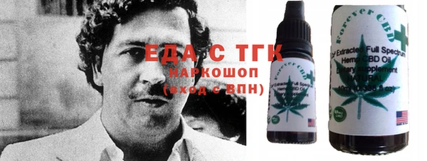 героин Белоозёрский
